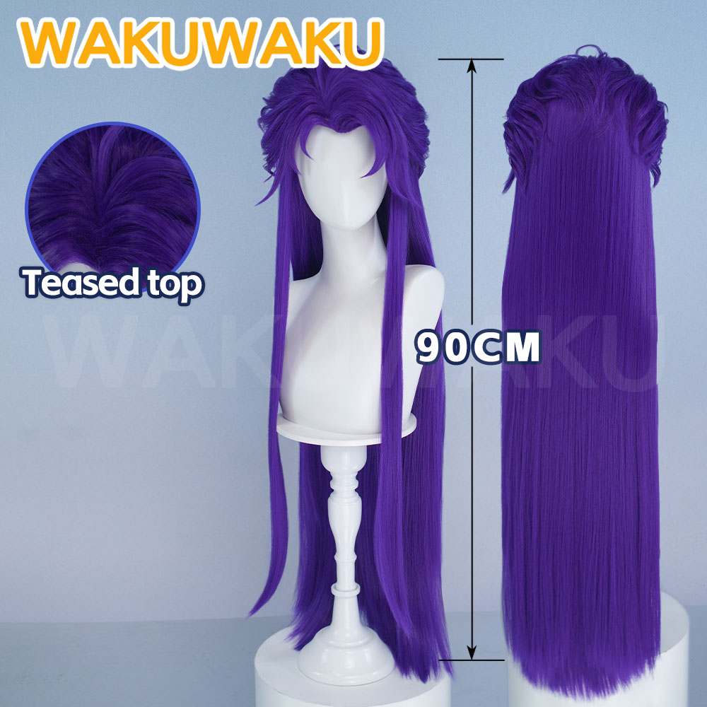 Anime Cosplay Wig Heat Resistant - متوفر الآن: شعر مستعار للتنكر على