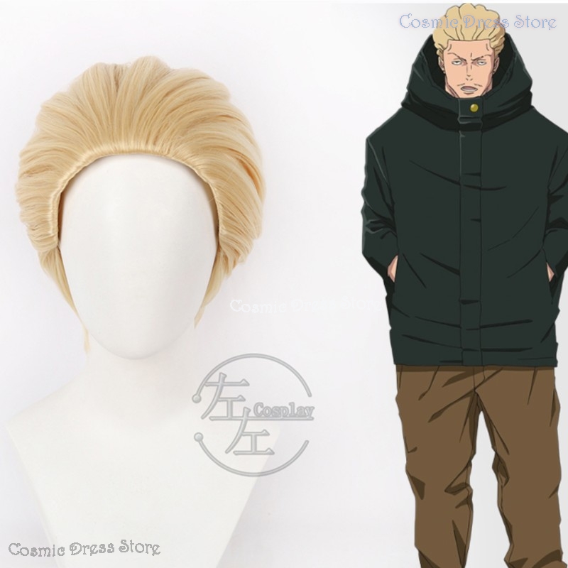 Anime Cosplay Wig Heat Resistant - باروكة تنكرية للرجال مستوحاة من أنمي