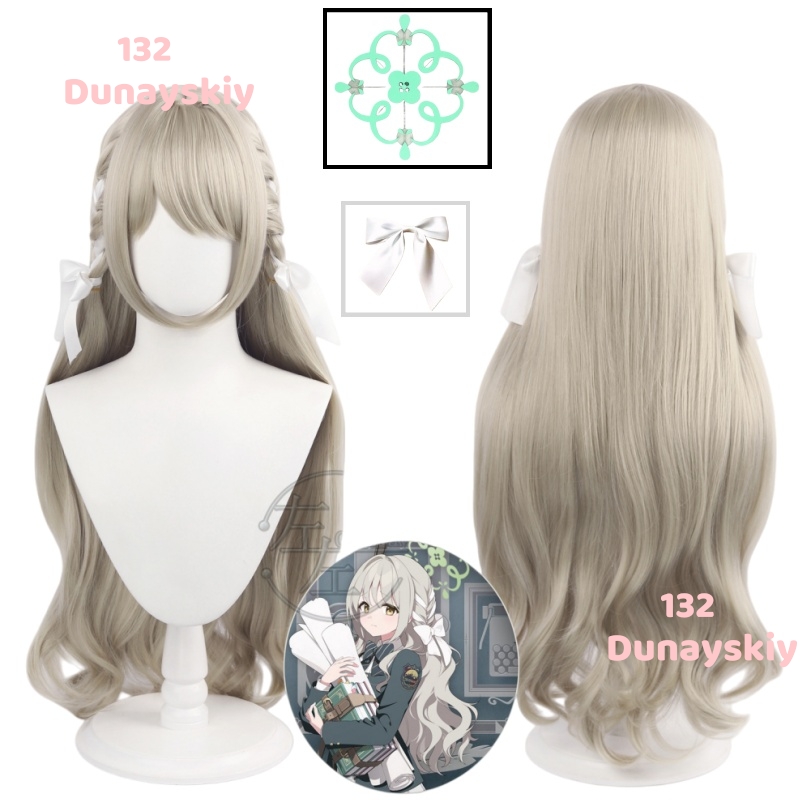 Anime Cosplay Wig Heat Resistant - مقاومة للحرارة الألياف الاصطناعية شعر مستعار