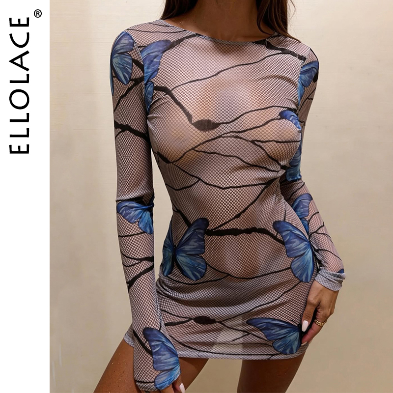 ملابس داخلية نسائية من إيلوليس - مراجعة Costumes وسعره