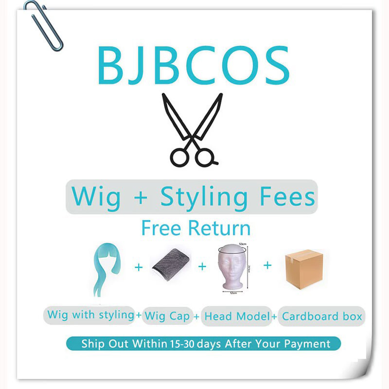 باروكة تنكرية من سافاير كوسبلا - مراجعة Anime Cosplay Wig Heat Resistant وسعره
