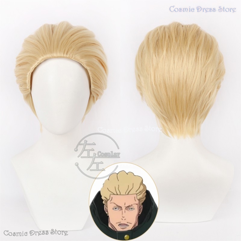 باروكة تنكرية للرجال مستوحاة م - مراجعة Anime Cosplay Wig Heat Resistant وسعره
