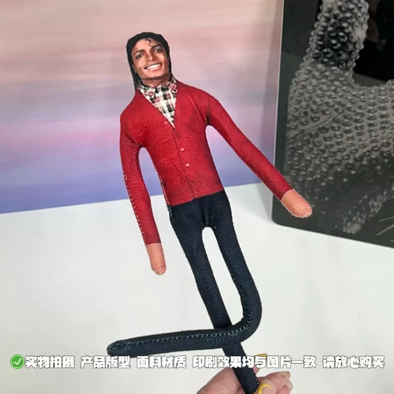 دمية مايكل جاكسون الجديدة القا - مراجعة Novelty Gifts وسعره