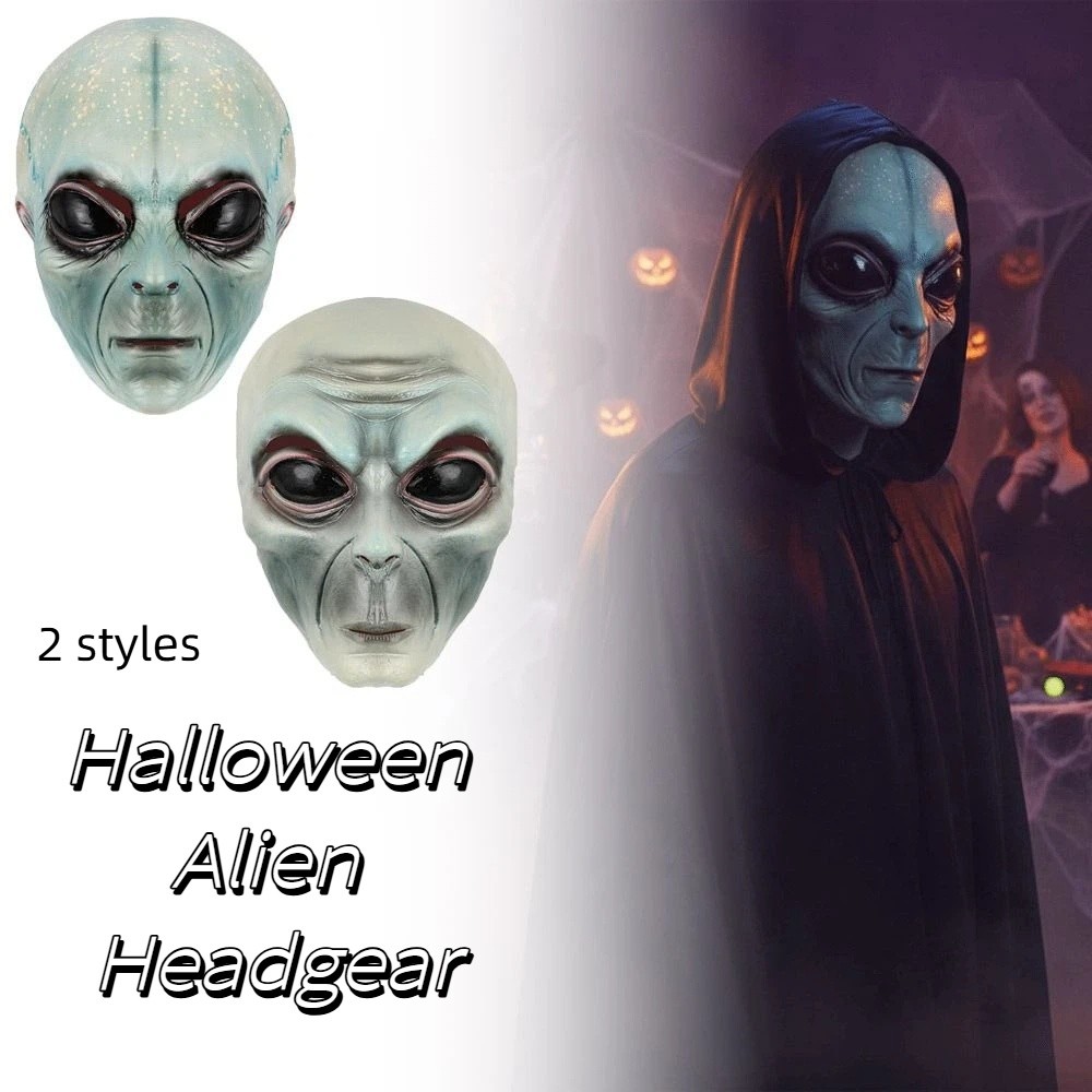 قناع فضائي من مادة اللاتكس، قن - مراجعة Latex Alien Mask Realistic وسعره
