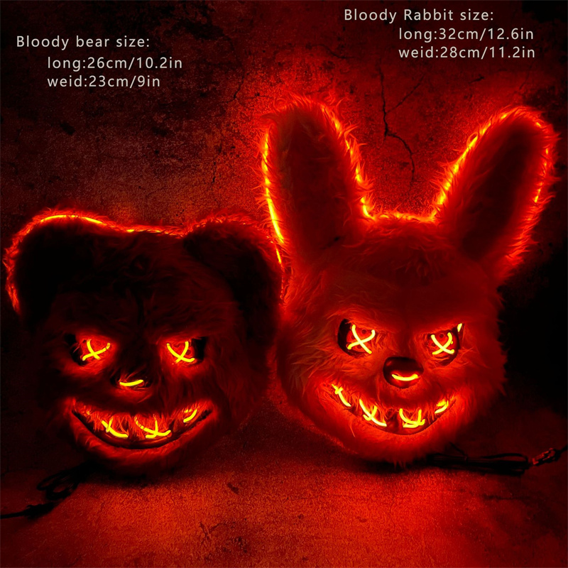 قناع الأرنب التنكرية LED قناع  - مراجعة Led Purge Mask Halloween وسعره